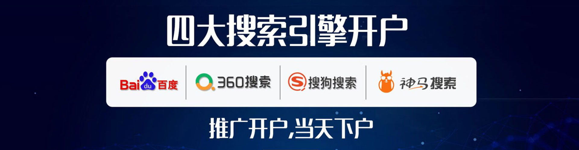 汕头小红书信息流
