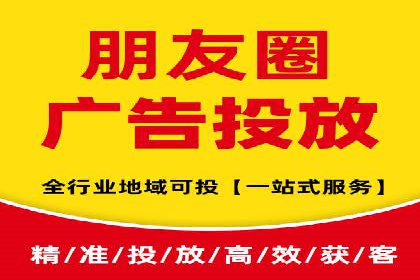 企业如何通过信息流代理优化内部沟通流程