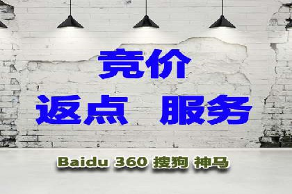 案例解读：百度推广助力企业提升品牌价值